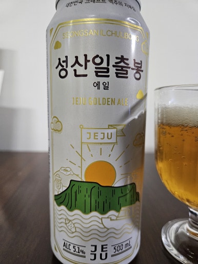 성산리테일 이미지