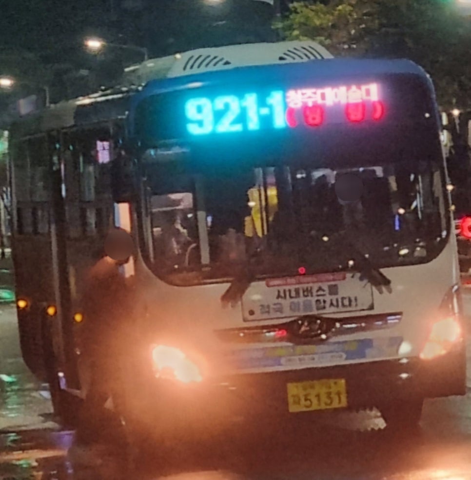 목련슈퍼 이미지