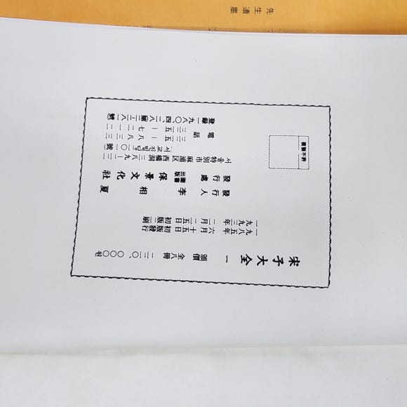 현문화사 이미지