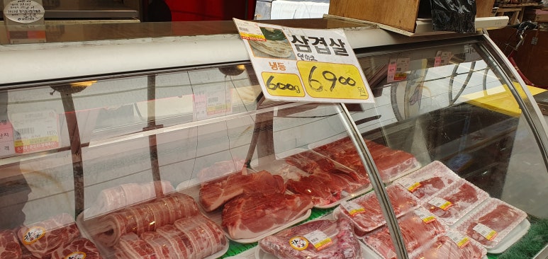 소가네정육점 이미지
