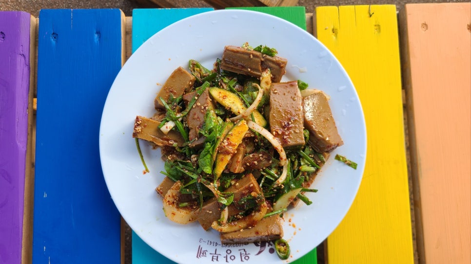 도림민박식당 이미지