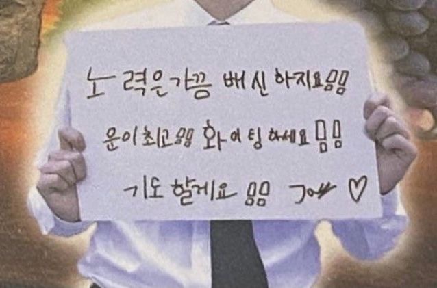 동강오리알 이미지