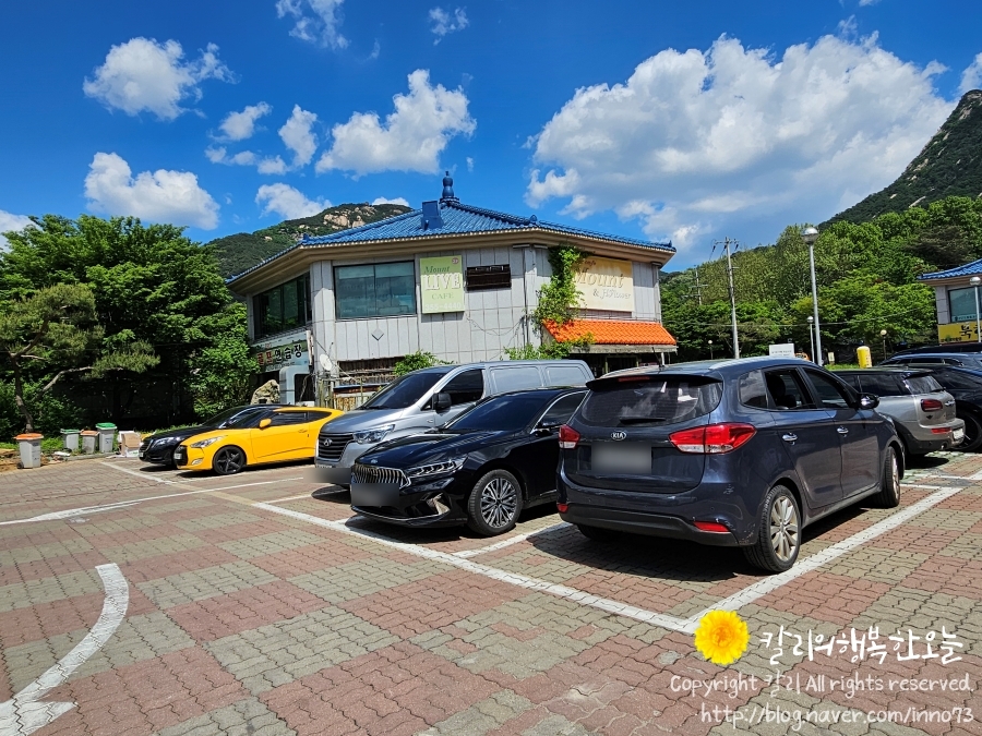좋은날황토가마구이 이미지