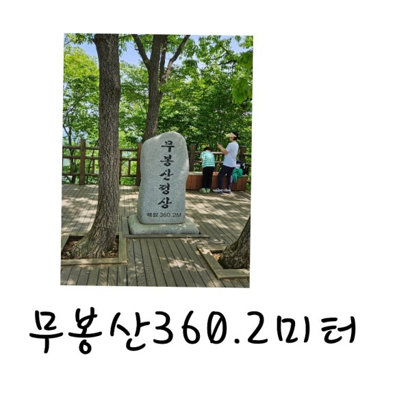강산크린 이미지