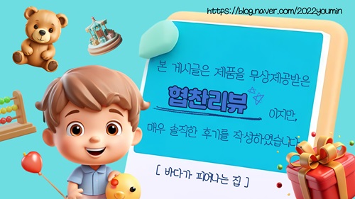 쇼촬땐 이미지