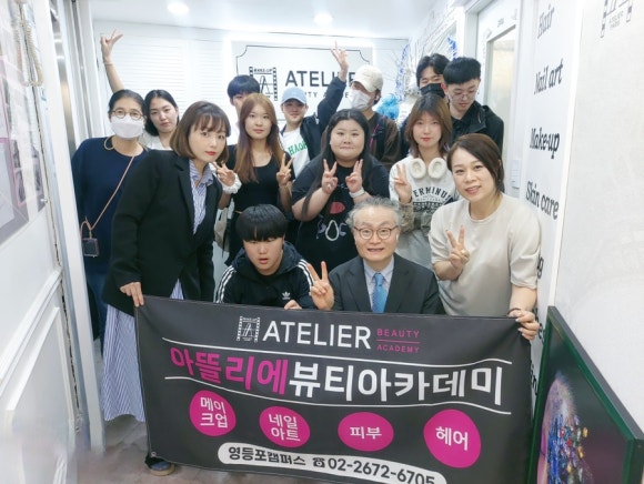 네일;기쁨 이미지