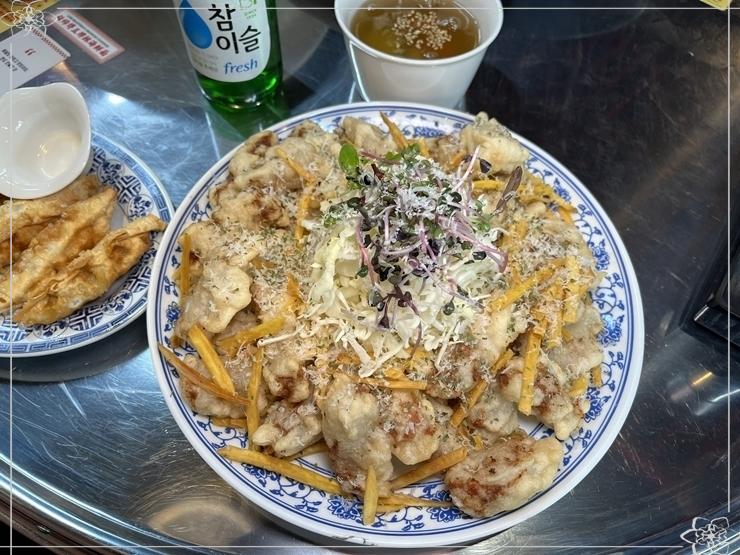 대로반점 이미지