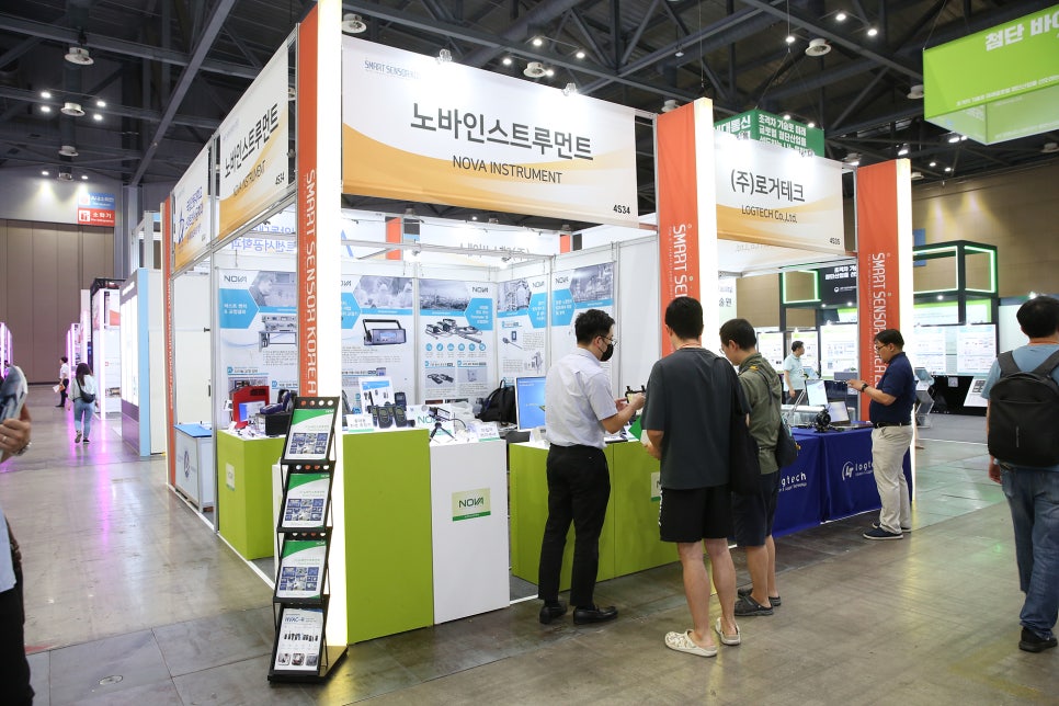 한국센서산업 이미지
