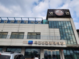 매일상회 이미지