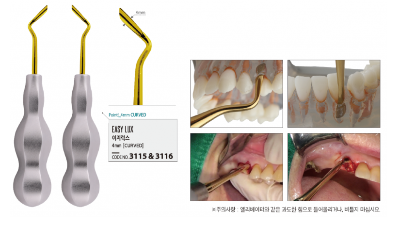 이지(EASY)스튜디오 이미지