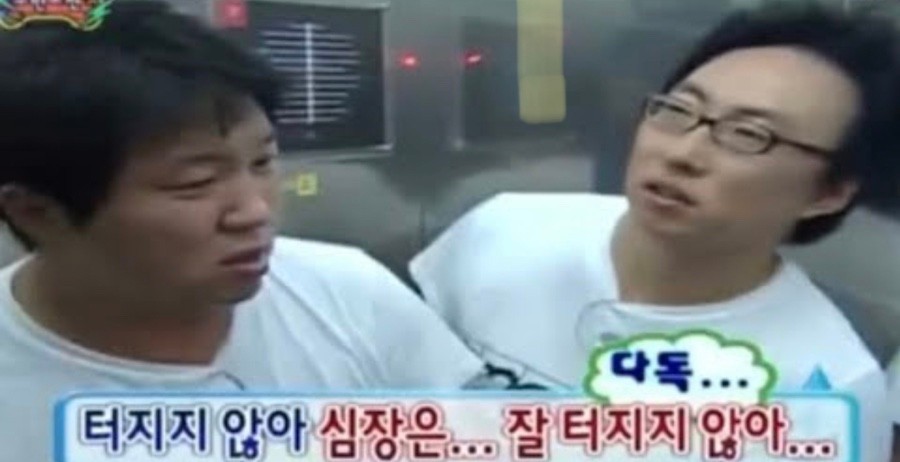 뷰티라이트 이미지