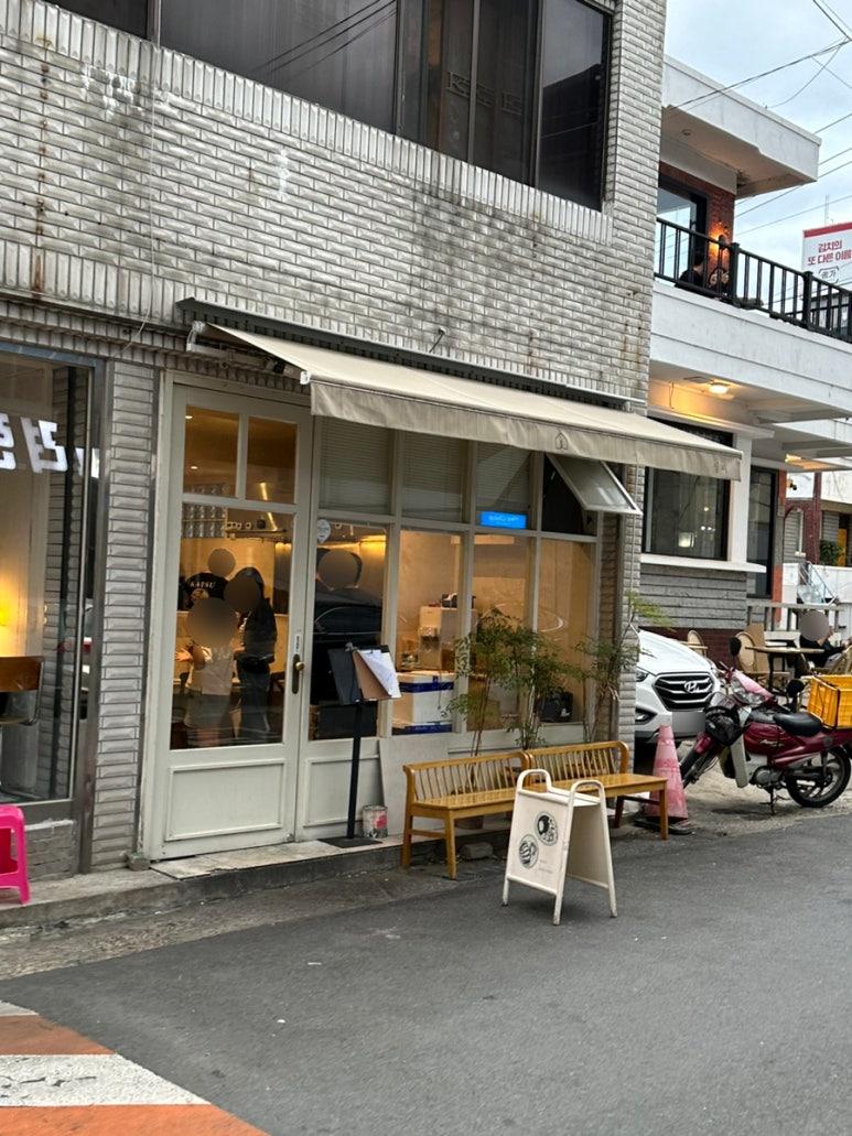 심지식당 이미지