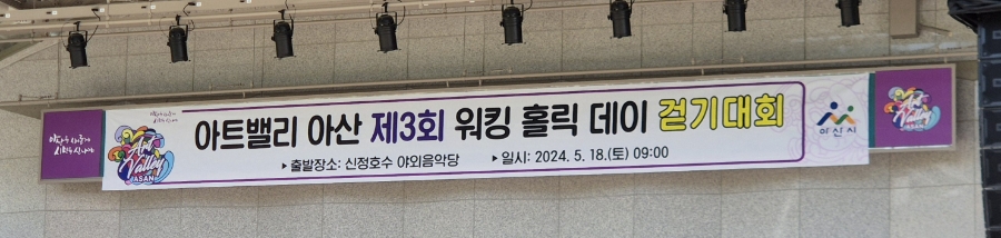 테니스Holic 이미지