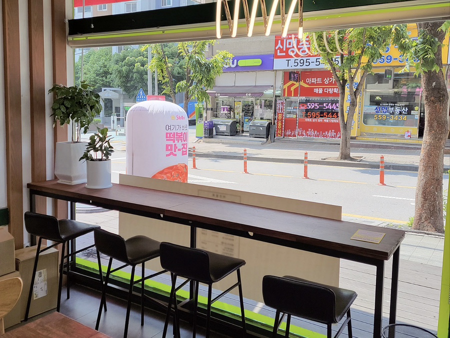 소피 비건빵 이미지