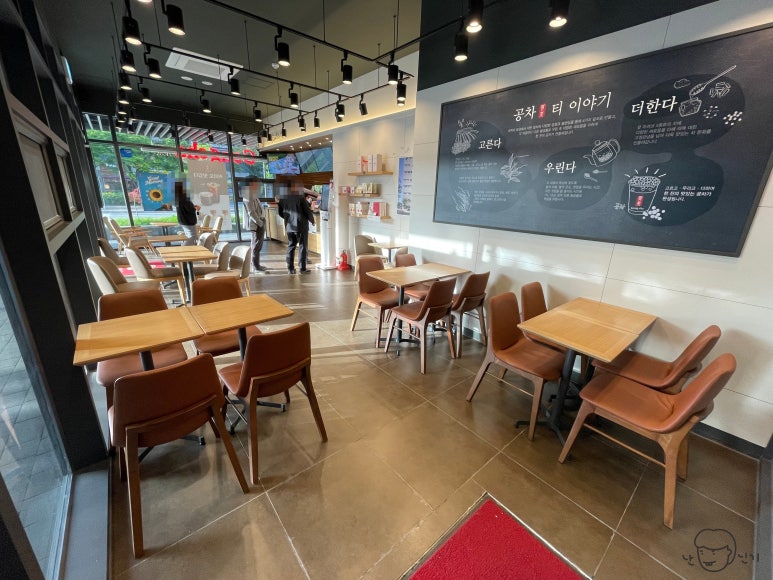 공차아산 이미지