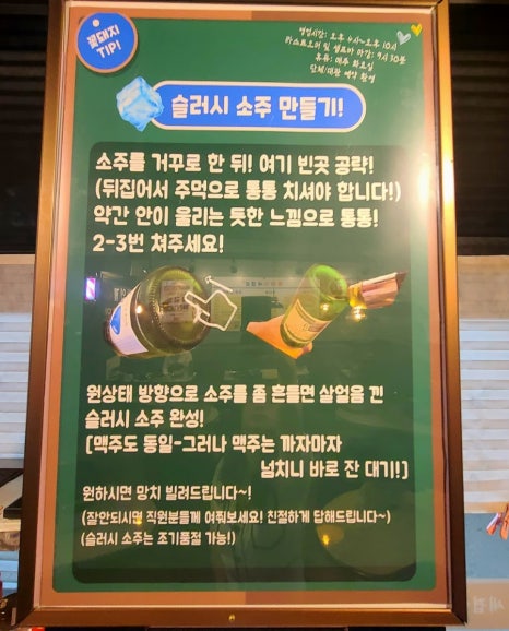 꽃돼지세겹살 이미지