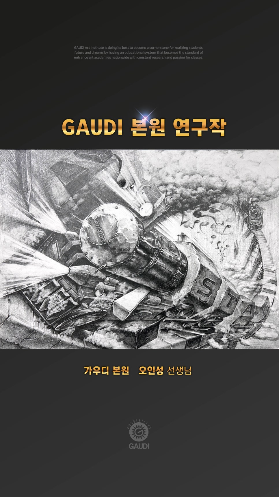 디자인풀이 이미지