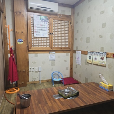 해송인테리어 이미지