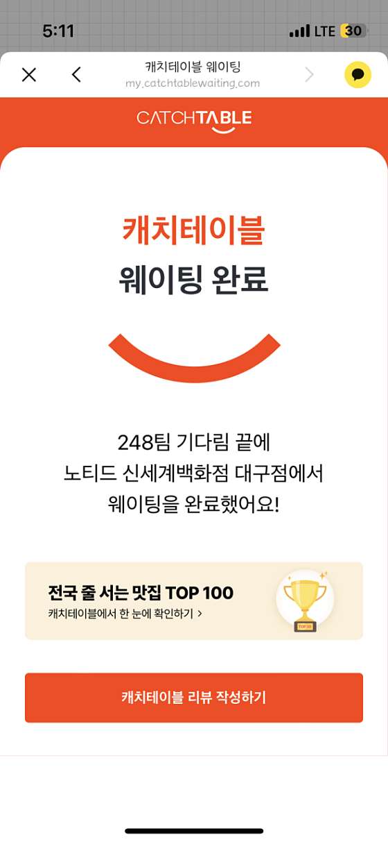 엠제이골프 이미지