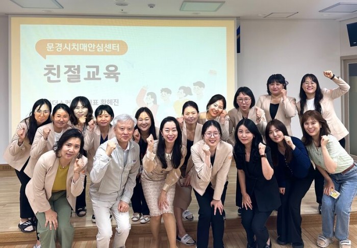 스마일 인력 이미지