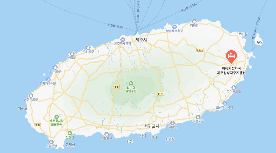 비행기발자국 이미지