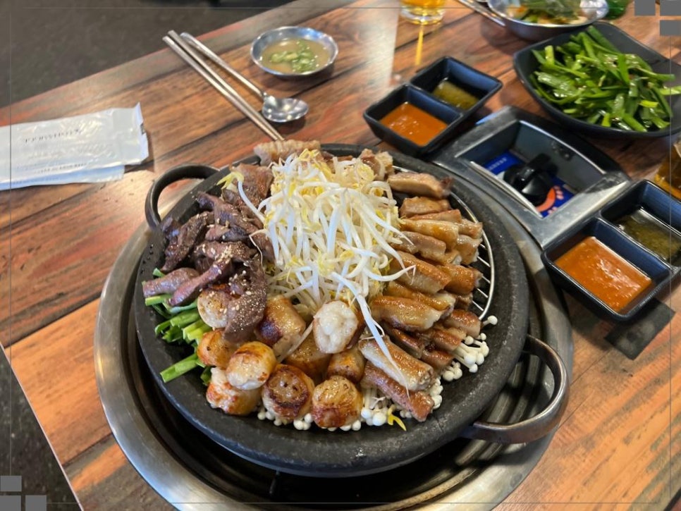 무지개곱창 이미지