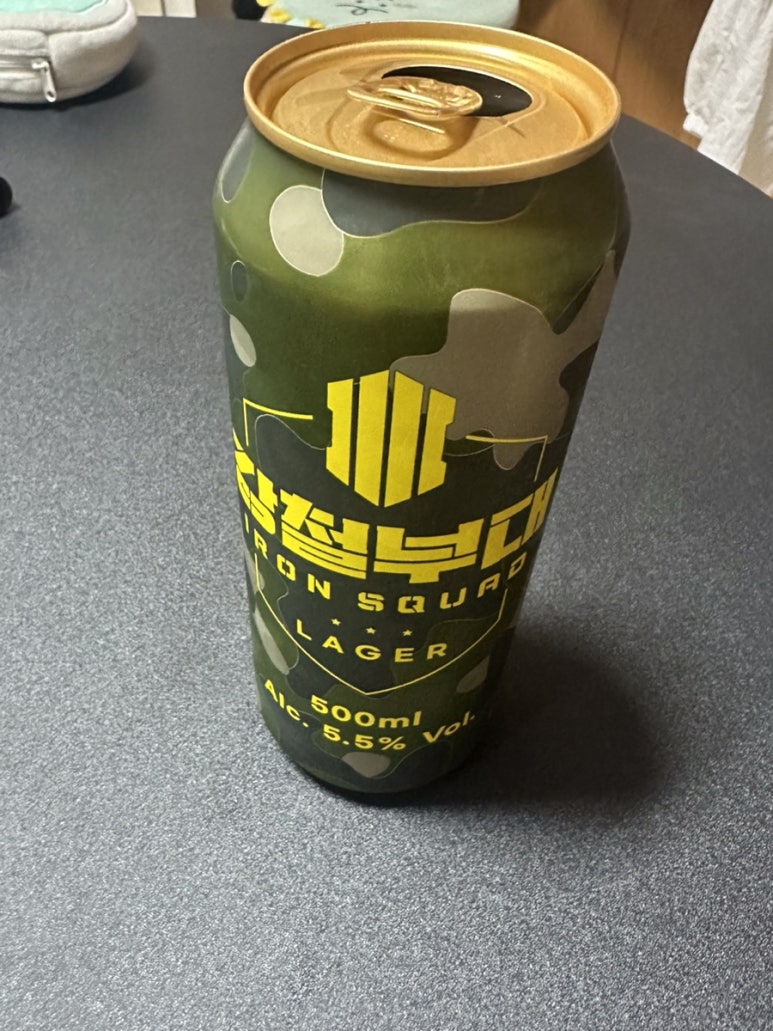 샐러드박스GIDC점 이미지
