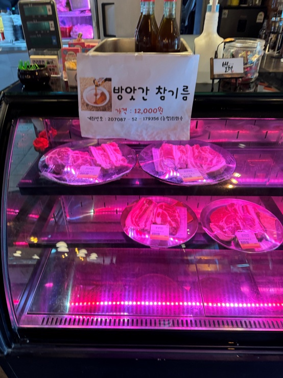 카페벌터 이미지