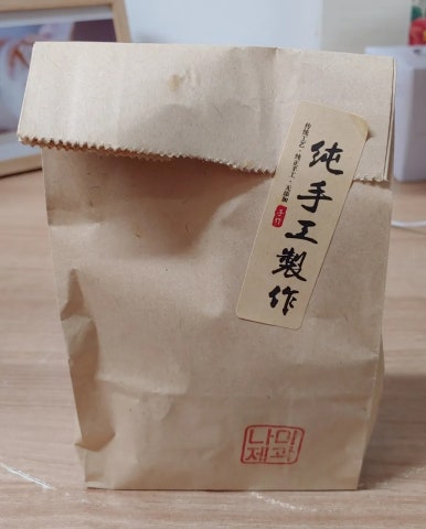 나미제과 이미지
