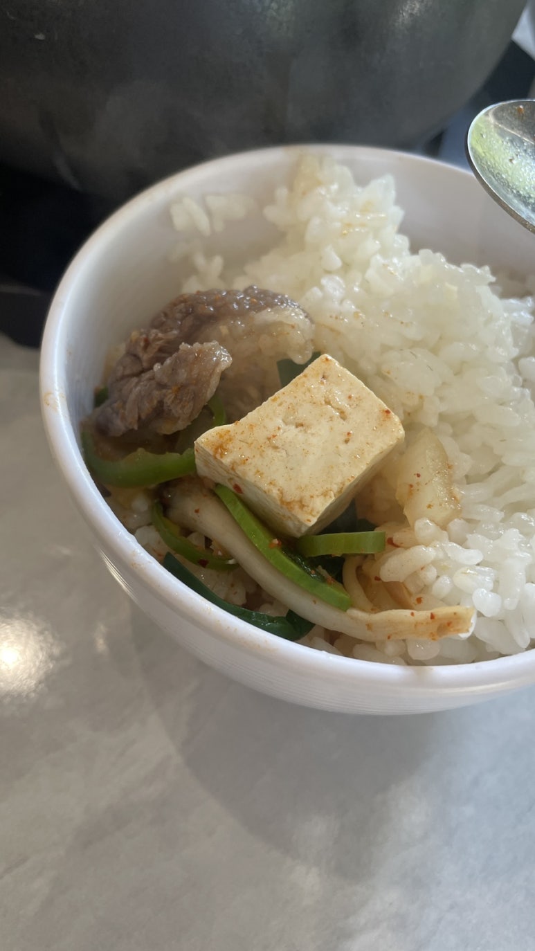 탄성한우 이미지