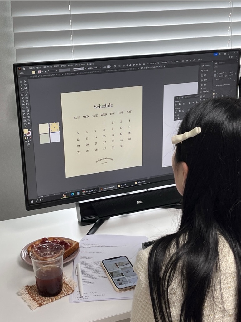 아이보릿디자인 이미지