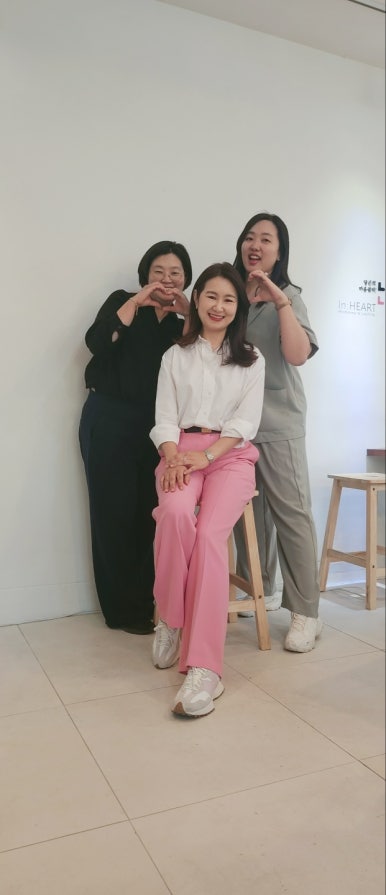인코칭 이미지