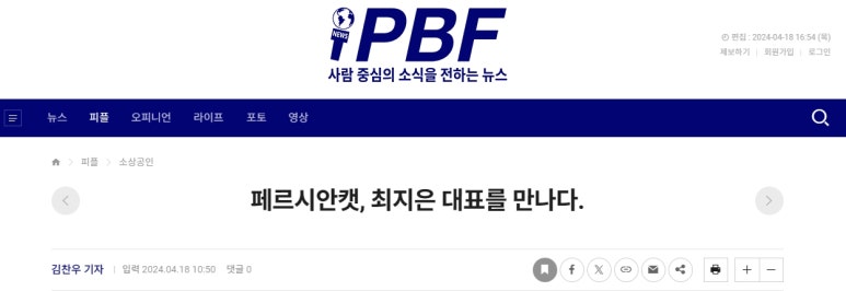 영심이헤어 이미지