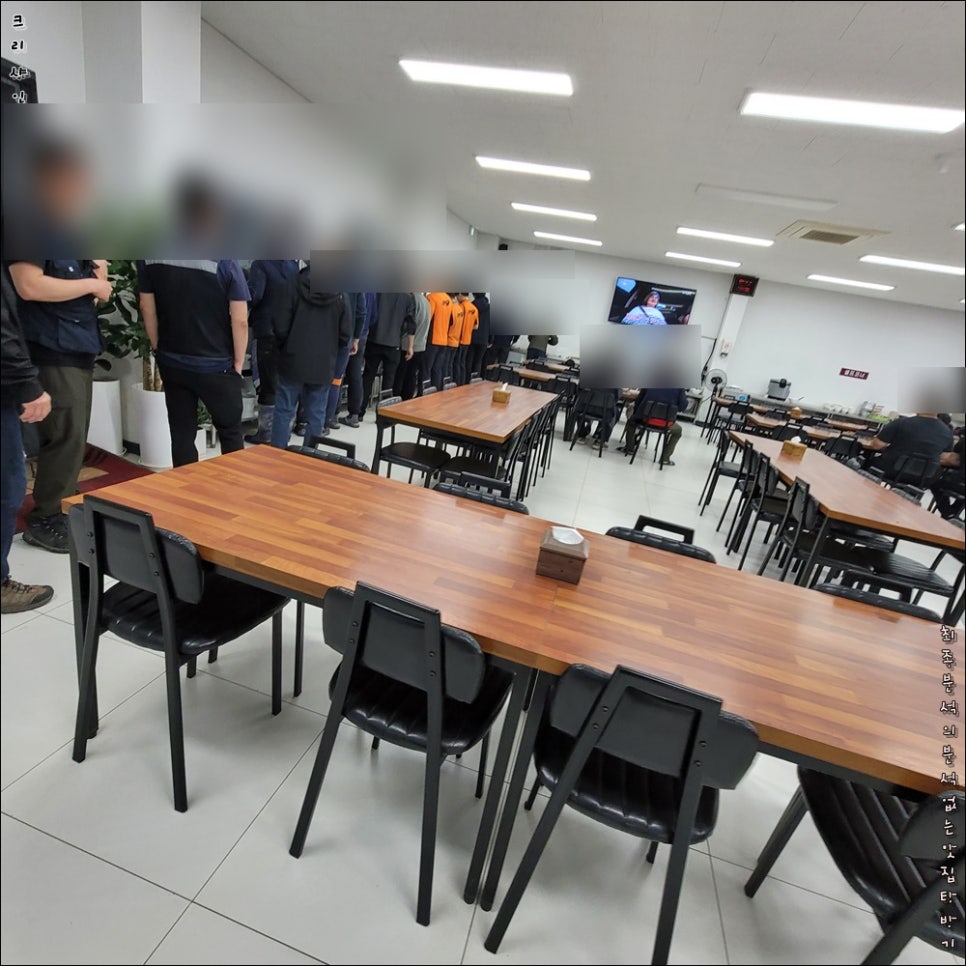 대호한식부페 이미지