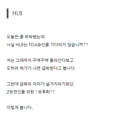(주)위엔텍 이미지