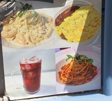 정셰프의 진심 파스타 이미지