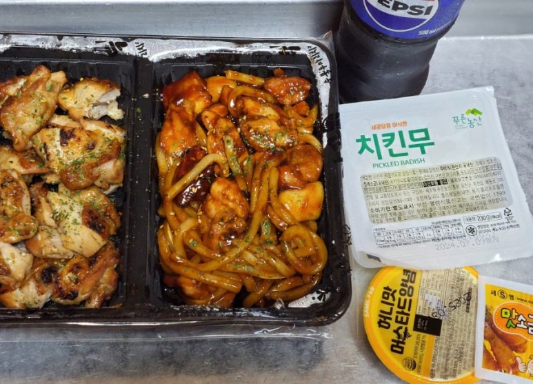 더꾸닭꾸 이미지