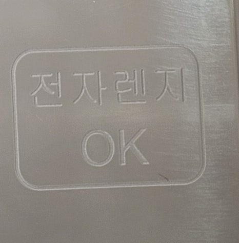 정대감충무김밥 이미지