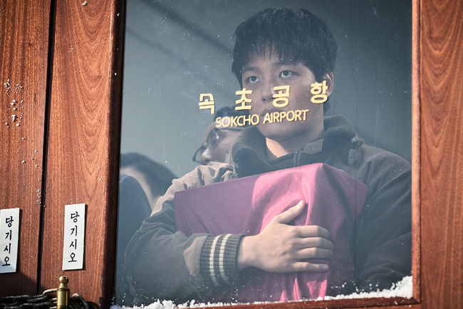 주식회사 원픽쳐스 이미지