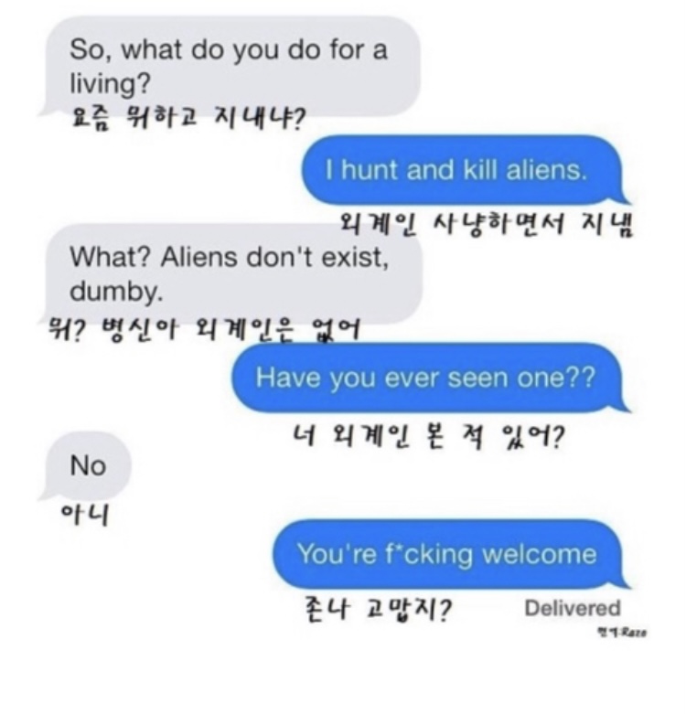 샐러드와친구들 이미지