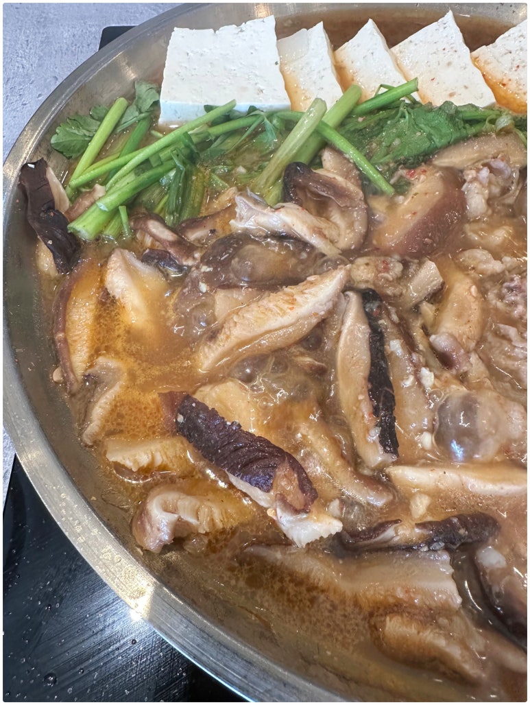 옥된장 교대점 이미지