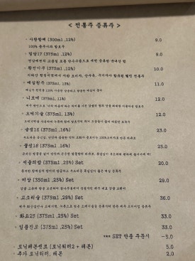 공간키친 이미지