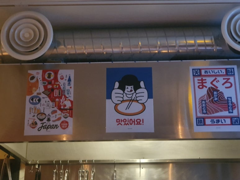 지호키친 이미지
