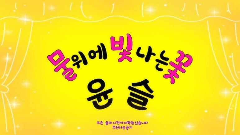미로식육식당 이미지