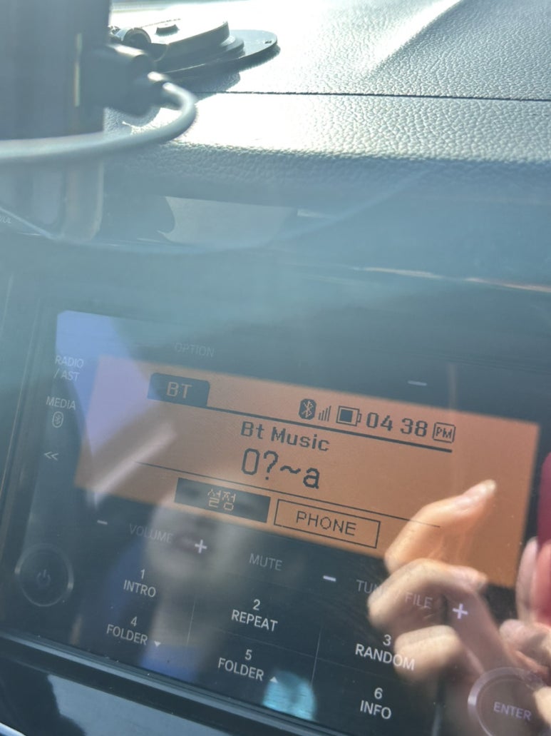 (주)진루아쏘 이미지