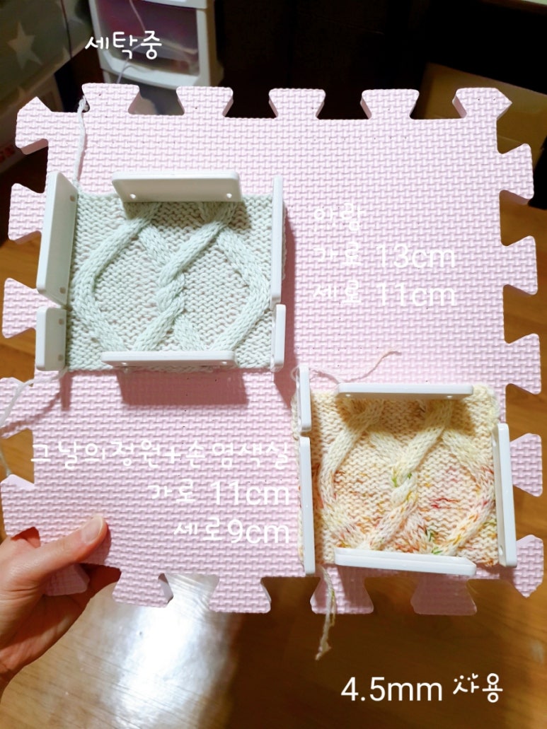 아람다방 이미지