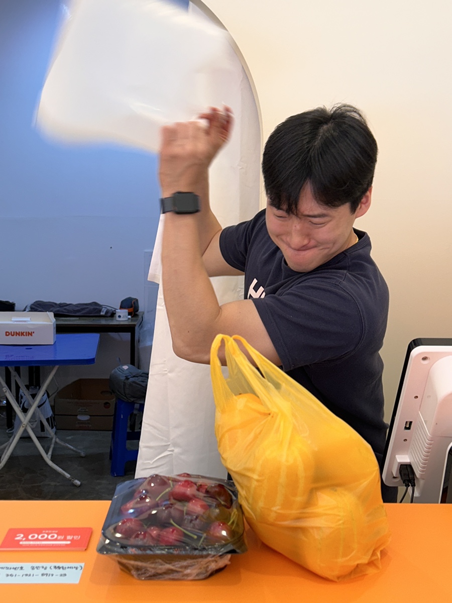 푸룻한세상 이미지