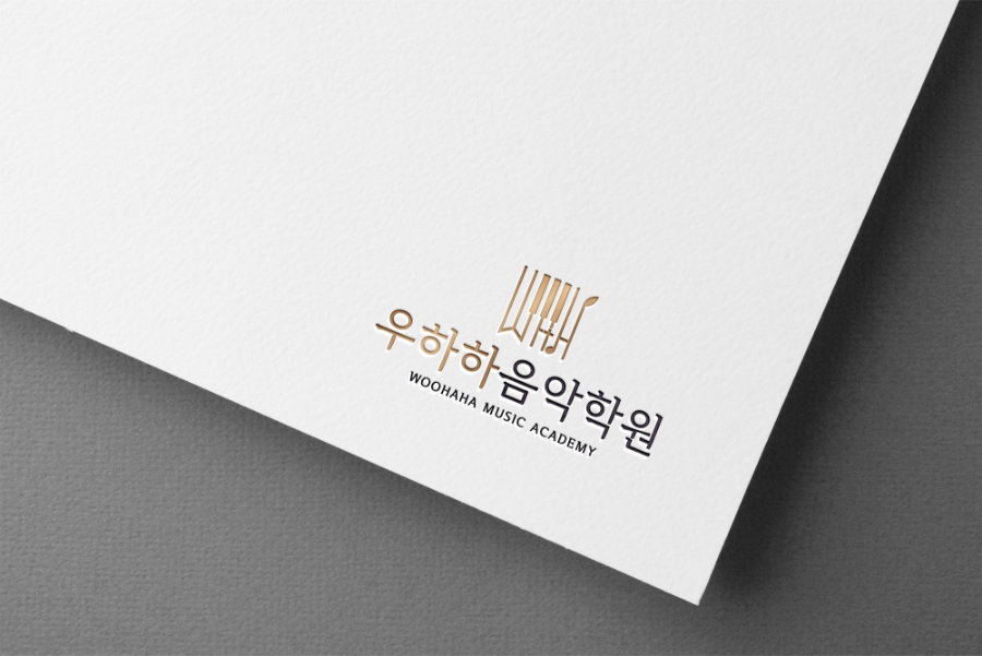 초하디자인 이미지