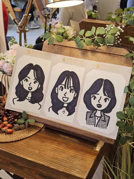 브뤼셀프라이 이미지