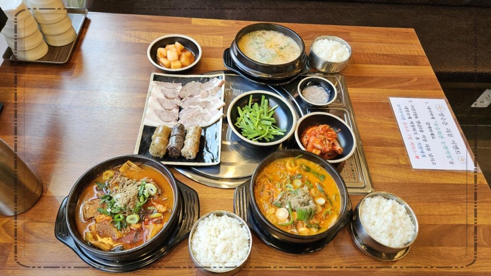 보승회관 이미지